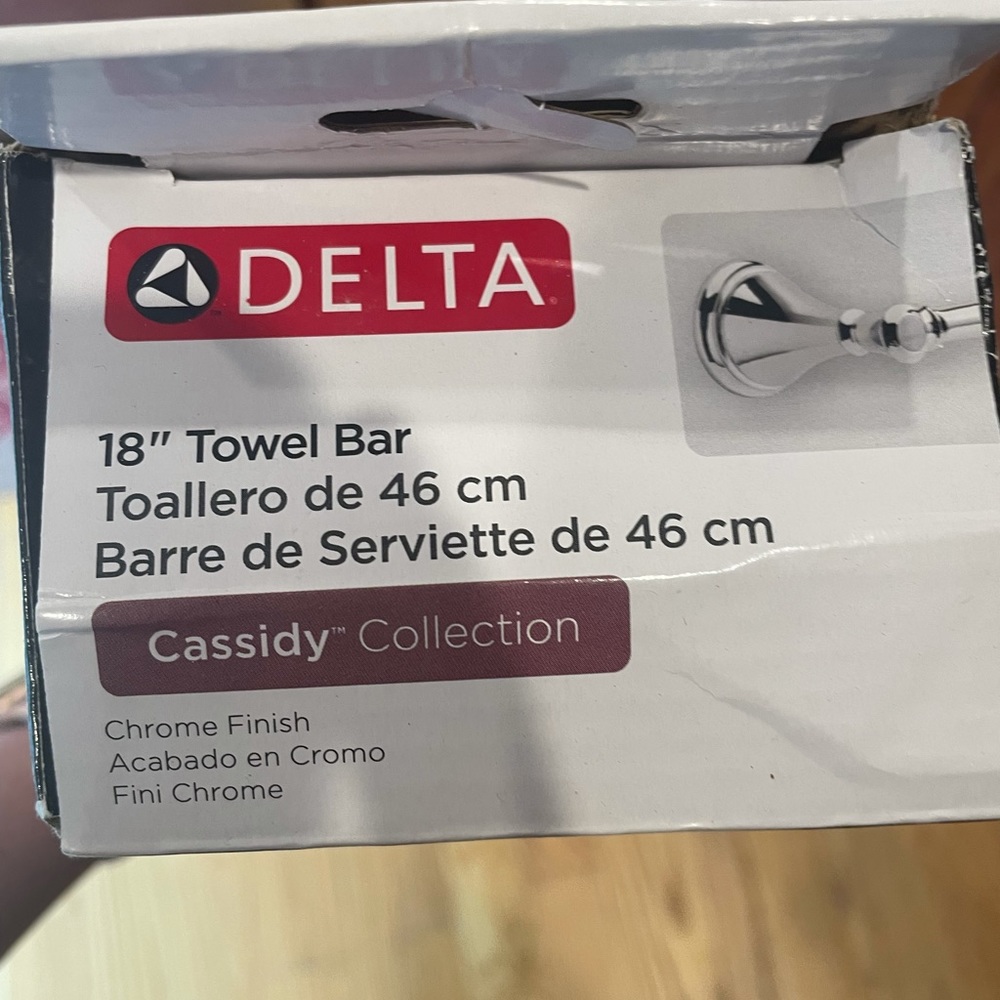 COPY - Towel bar